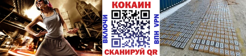 А ПВП Ейск