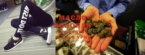 прущие крисы Алексеевка
