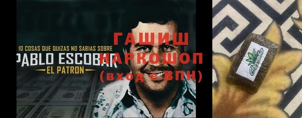 прущие крисы Алексеевка