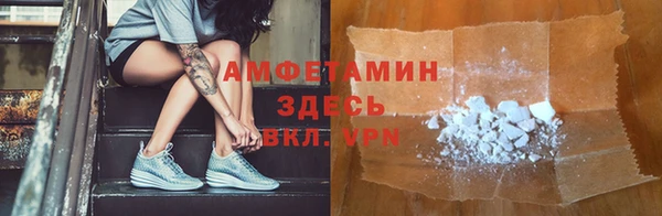 прущие крисы Алексеевка