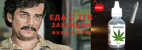 прущие крисы Алексеевка