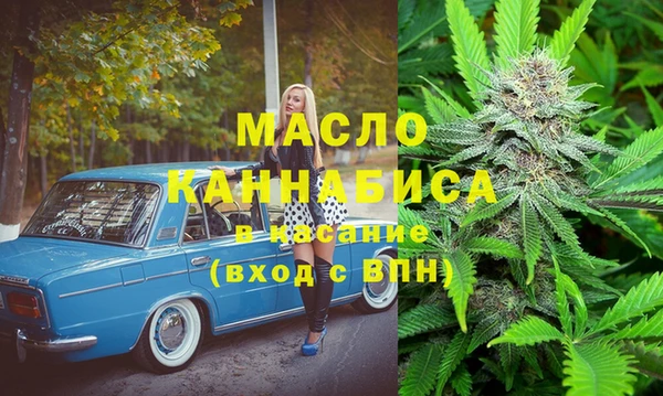 мескалин Алексин