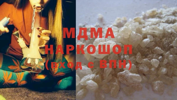 мескалин Алексин