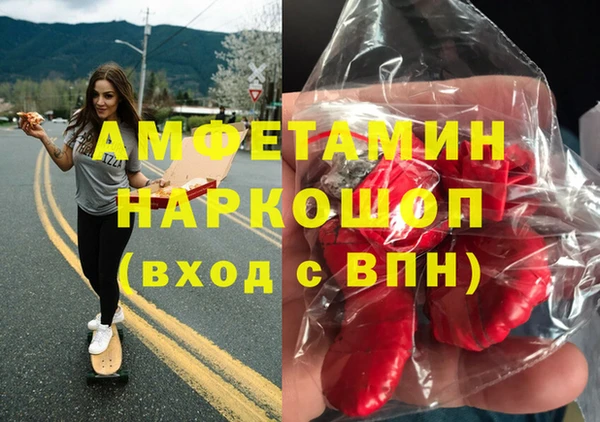 мдпв Алзамай