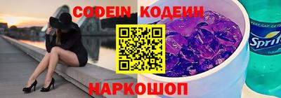 кокаин колумбия Кунгур