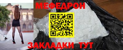 кокаин колумбия Кунгур