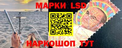 мефедрон VHQ Краснокаменск