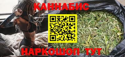 бошки Краснознаменск