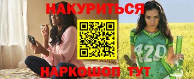 мефедрон VHQ Краснокаменск