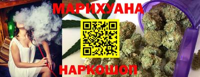 прущий лед Краснодар