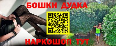 мефедрон VHQ Краснокаменск