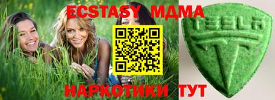 бошки Краснознаменск