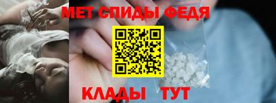 бошки Краснознаменск