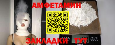 марки nbome Кумертау