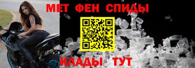 бошки Краснознаменск