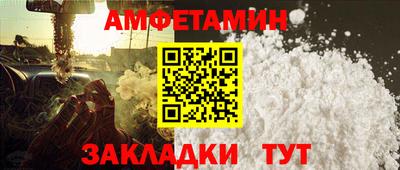 бошки Краснознаменск