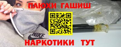 бошки Краснознаменск