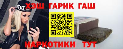 бошки Краснознаменск