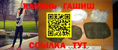 бошки Краснознаменск