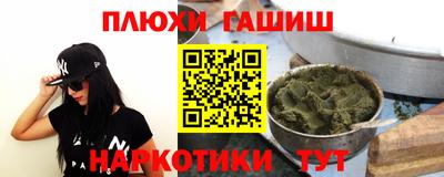 мефедрон VHQ Краснокаменск