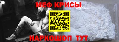 бошки Краснознаменск