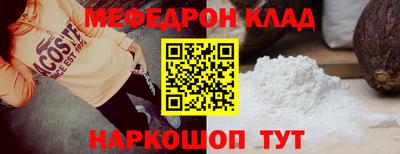 кокаин колумбия Кунгур