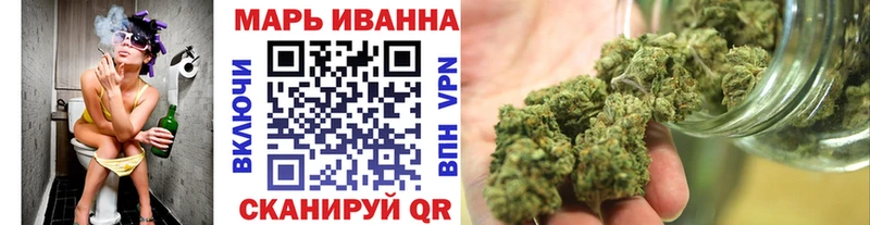 магазин    Ейск  это формула  МАРИХУАНА сатива 